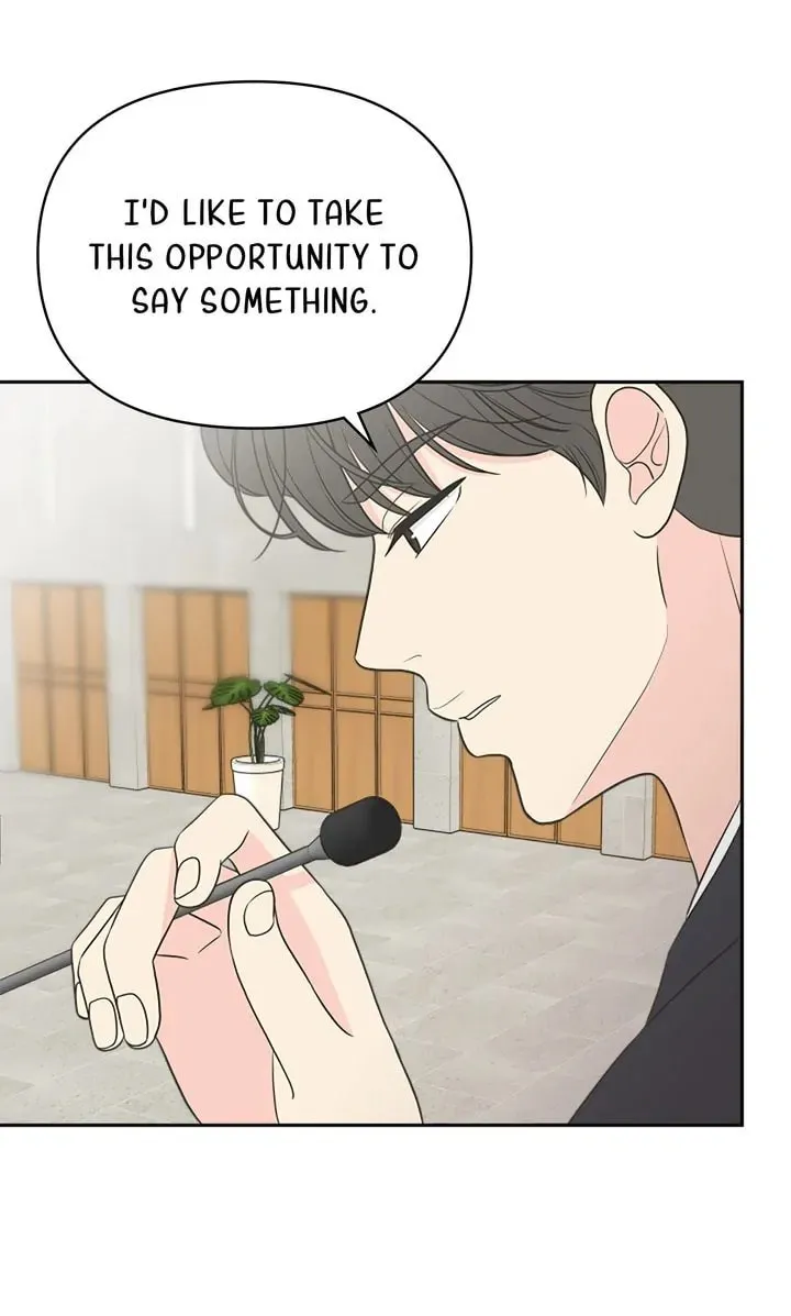 Check In to Your Heart Chapter 95 page 37 - 