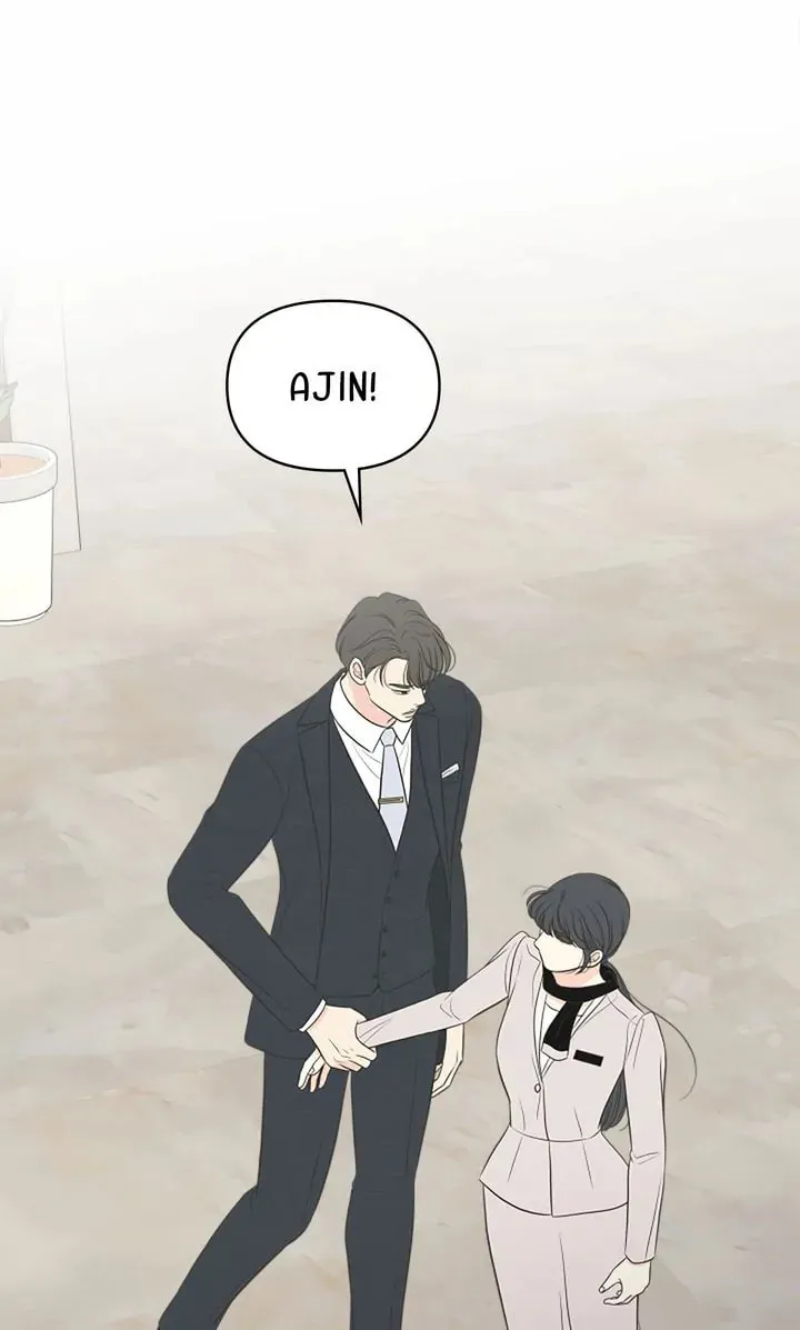 Check In to Your Heart Chapter 95 page 53 - 