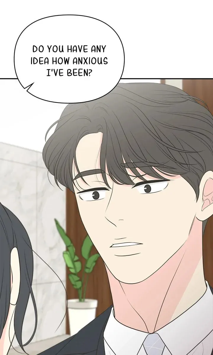 Check In to Your Heart Chapter 95 page 59 - 