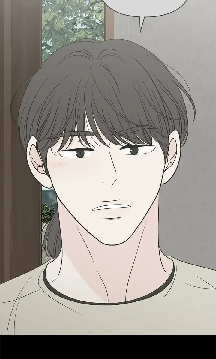 Check In to Your Heart Chapter 95 page 77 - 