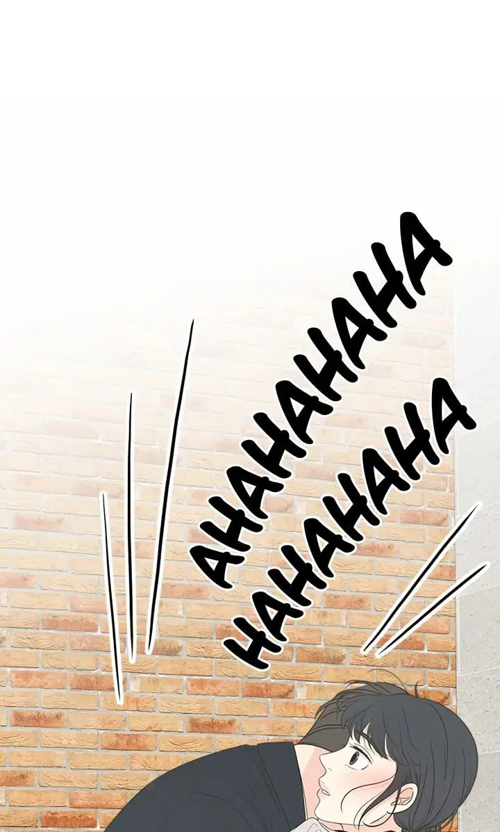 Check In to Your Heart Chapter 95 page 79 - 