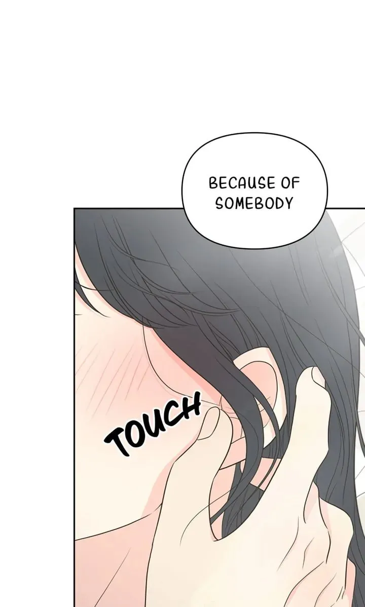 Check In to Your Heart Chapter 96 page 19 - 