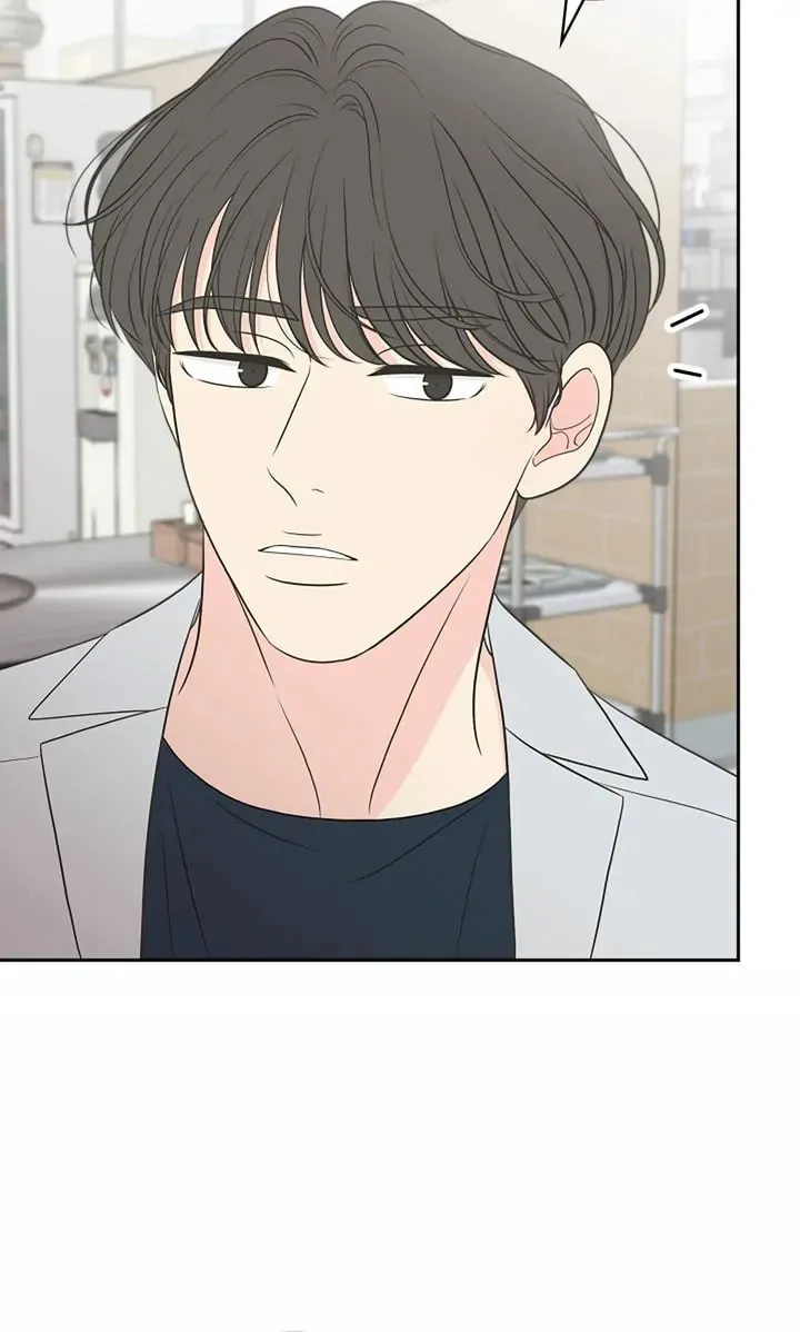 Check In to Your Heart Chapter 96 page 76 - 