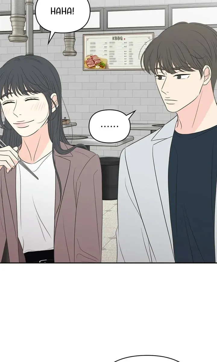 Check In to Your Heart Chapter 96 page 79 - 