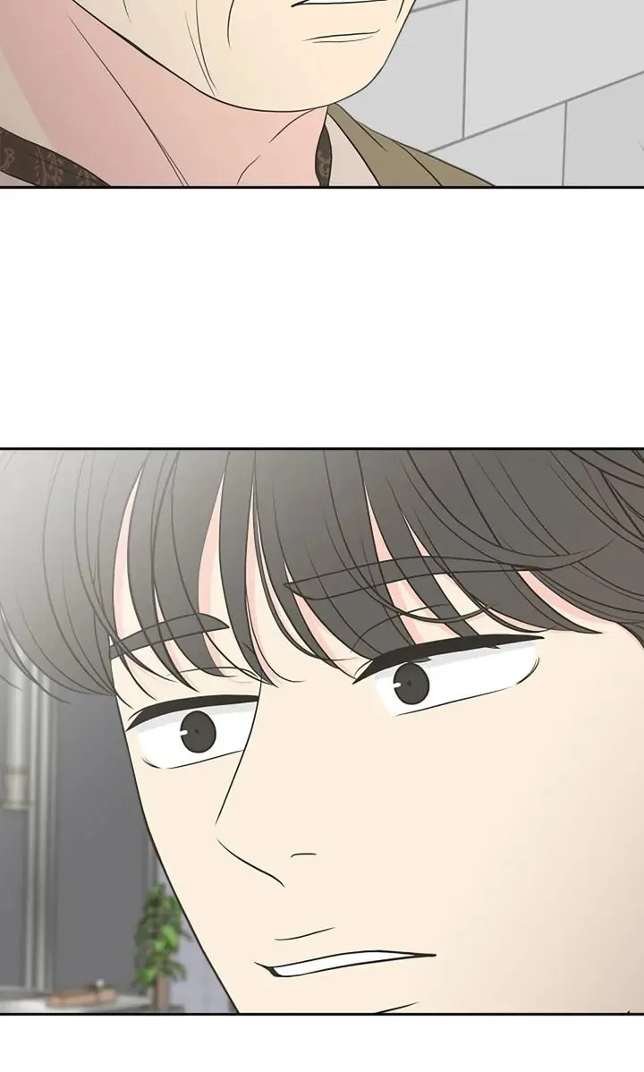 Check In to Your Heart Chapter 96 page 88 - 