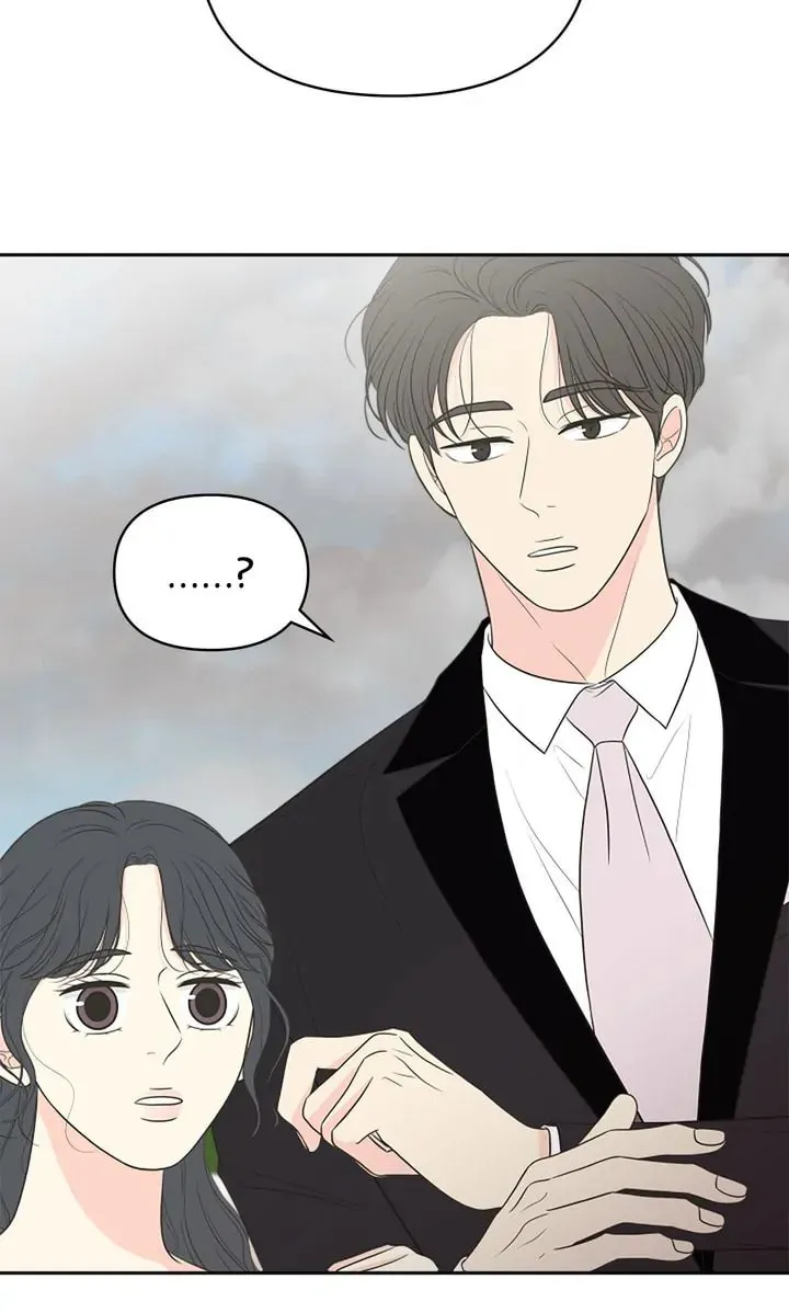 Check In to Your Heart Chapter 97 page 46 - 