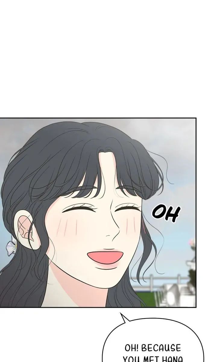 Check In to Your Heart Chapter 97 page 47 - 