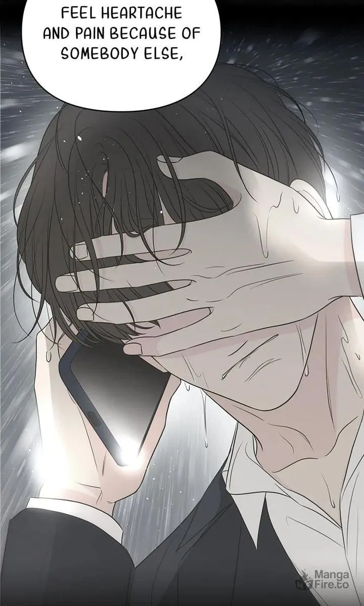 Check In to Your Heart Chapter 97 page 51 - 