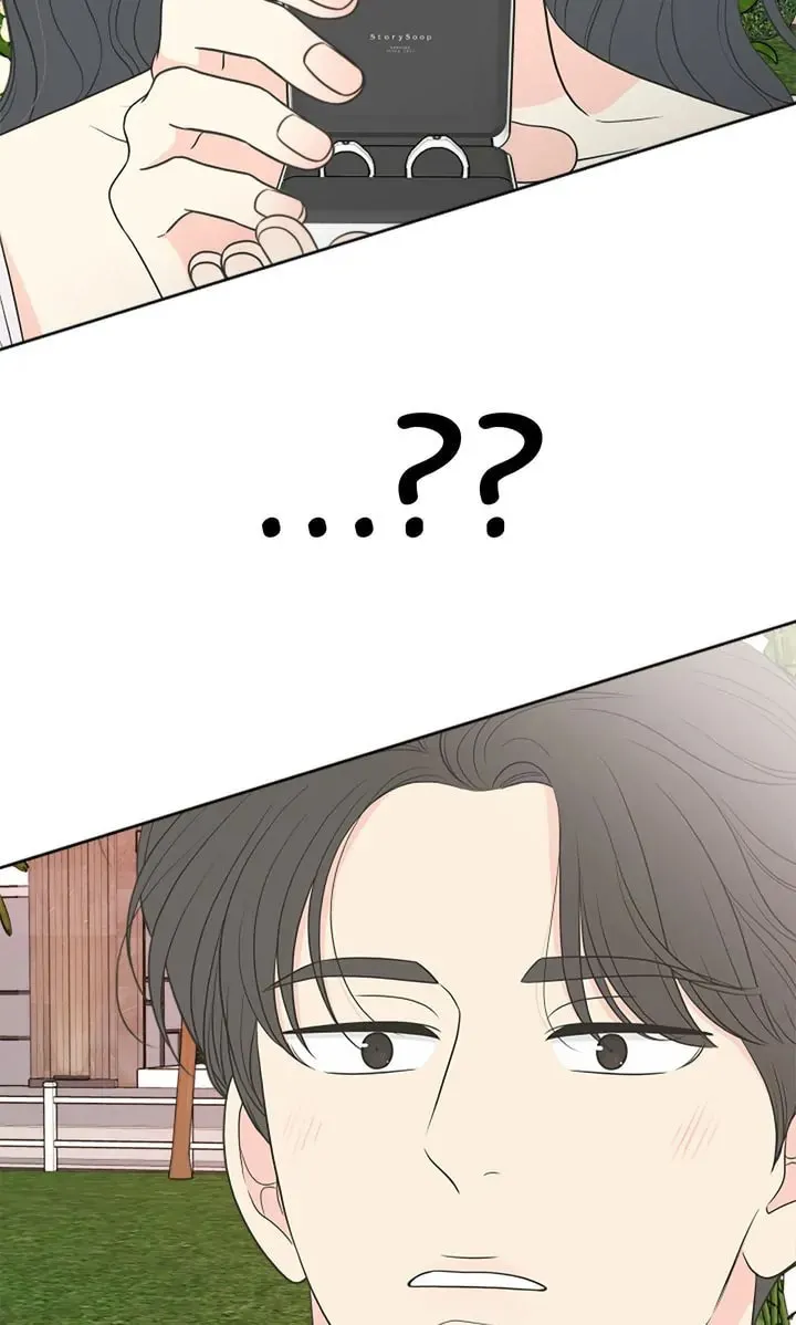 Check In to Your Heart Chapter 97 page 83 - 