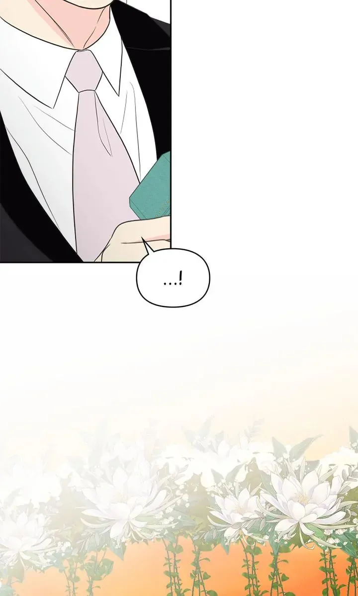 Check In to Your Heart Chapter 97 page 88 - 