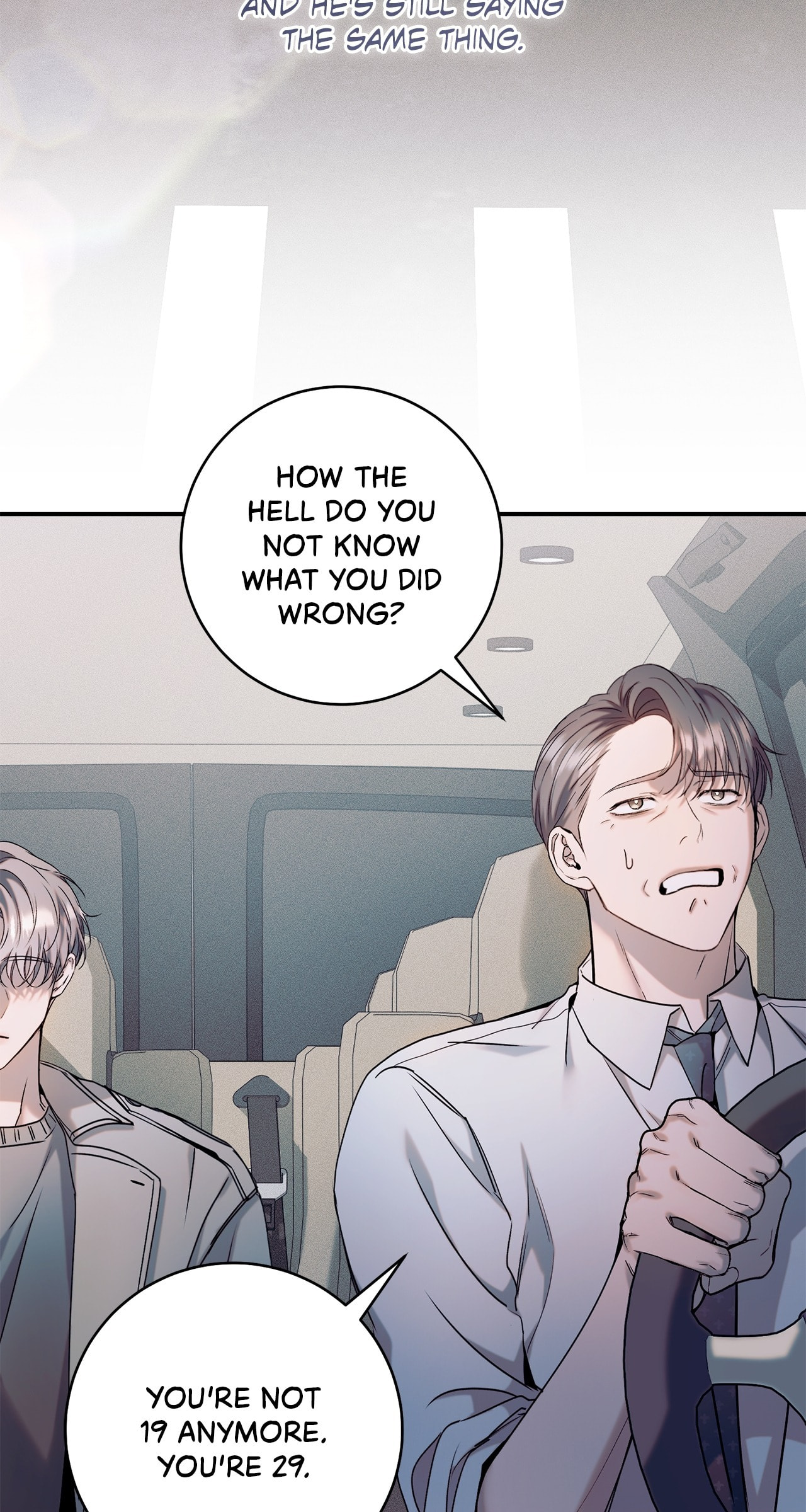 Introducing My Manager Chapter 20 page 98 - 