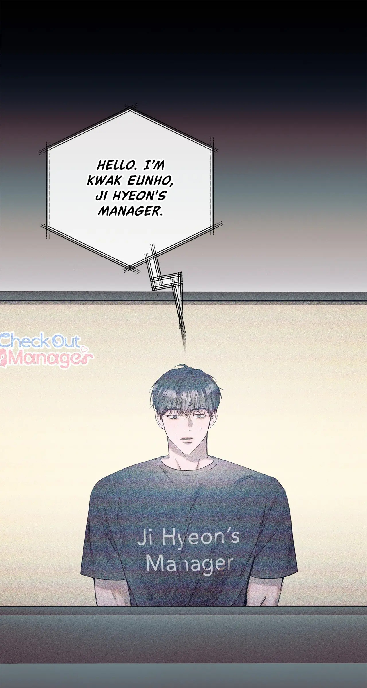 Introducing My Manager Chapter 21 page 1 - 