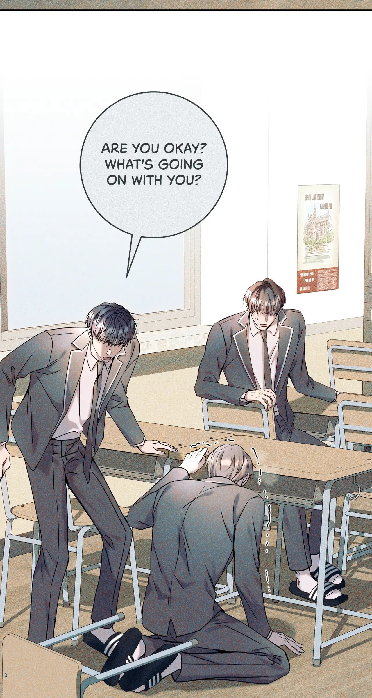 Introducing My Manager Chapter 21 page 50 - 