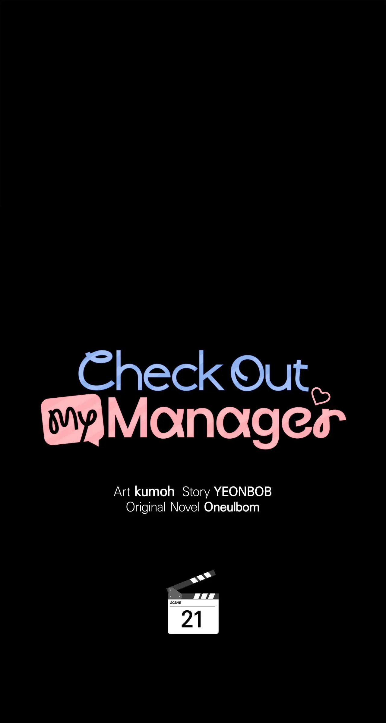 Introducing My Manager Chapter 21 page 79 - 