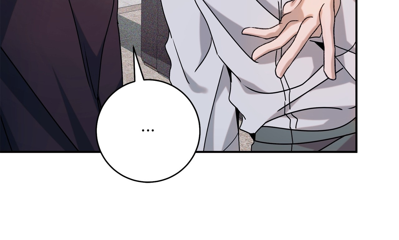Introducing My Manager Chapter 22 page 8 - 