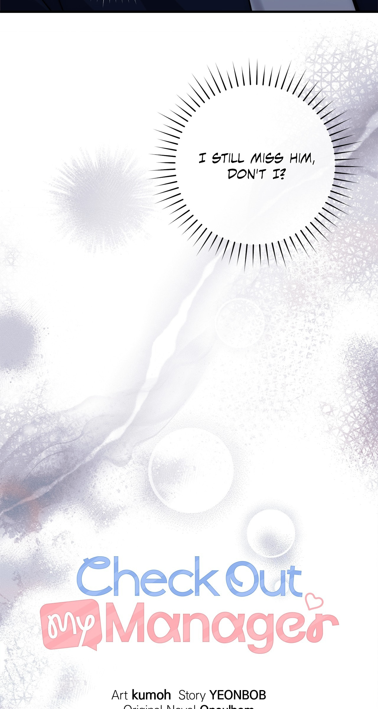 Introducing My Manager Chapter 23 page 5 - 