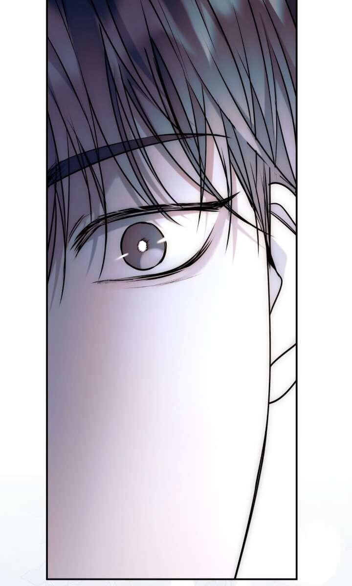 Introducing My Manager Chapter 24 page 3 - 