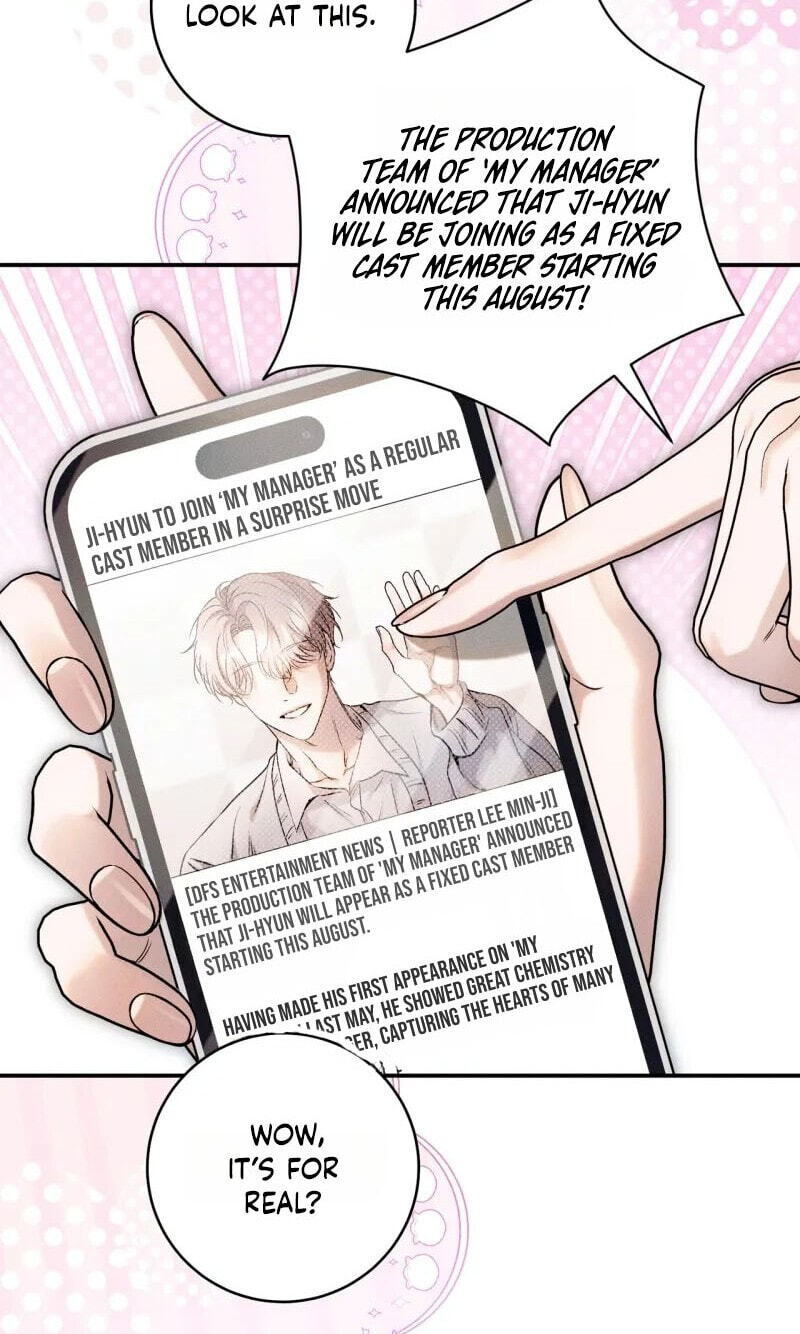 Introducing My Manager Chapter 29 page 4 - 