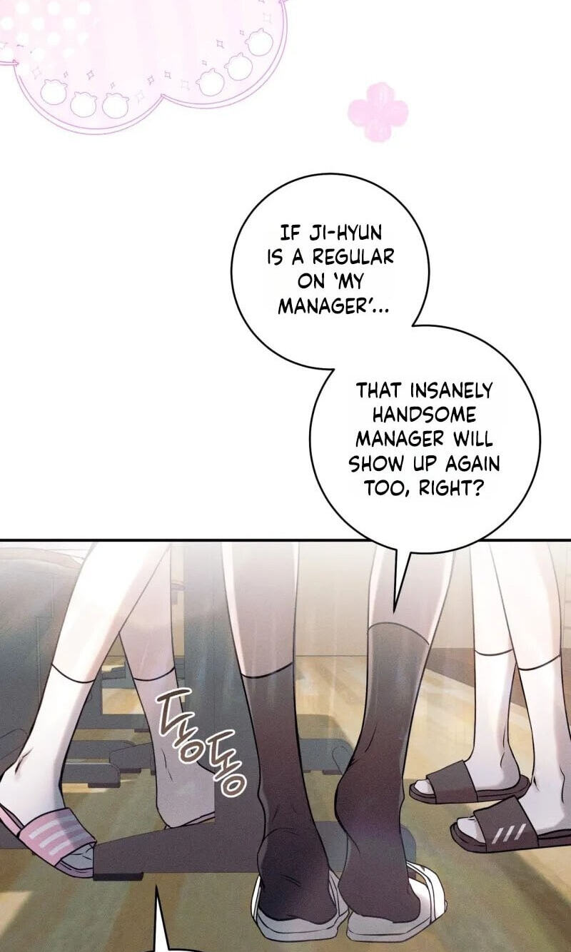 Introducing My Manager Chapter 29 page 5 - 