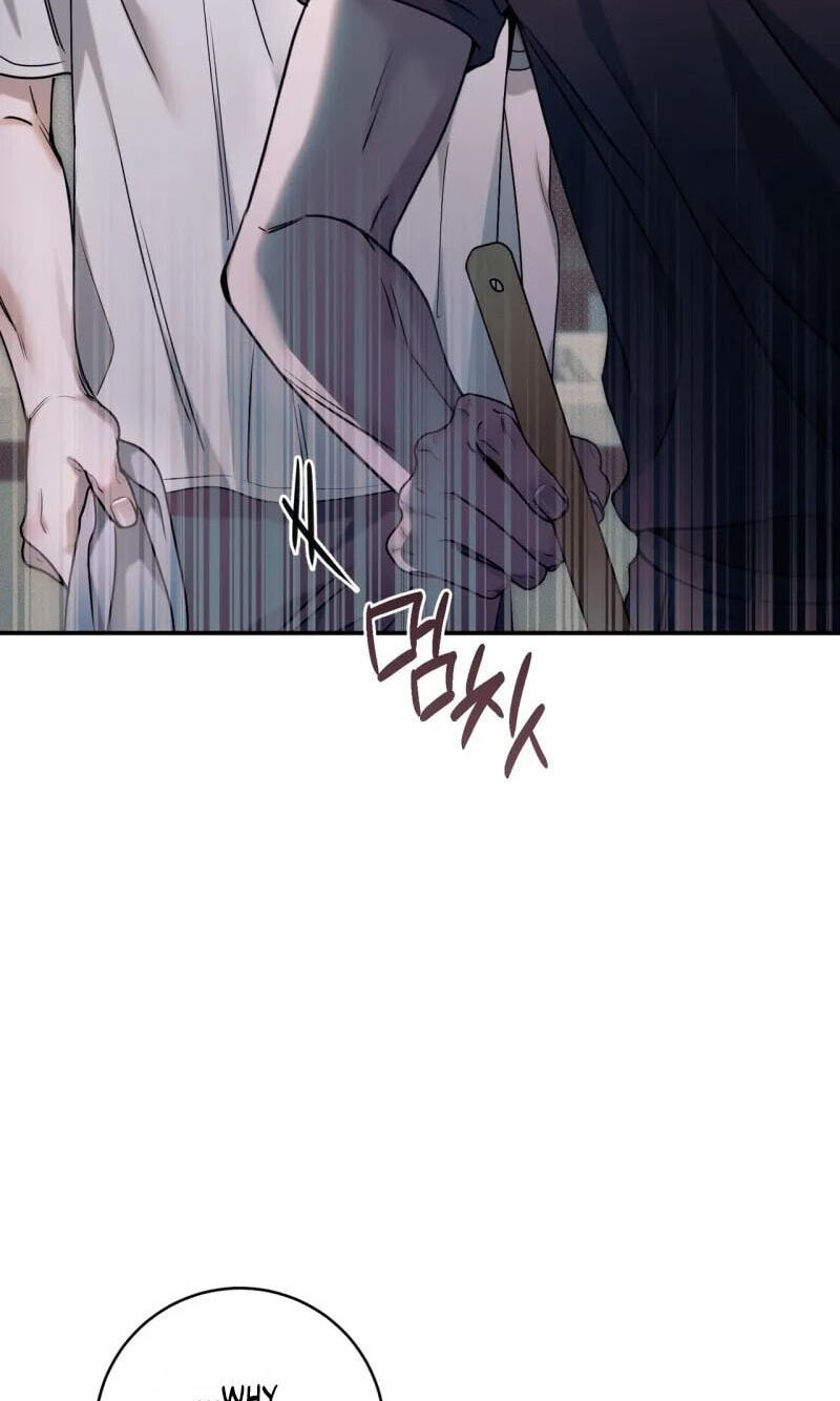 Introducing My Manager Chapter 29 page 47 - 