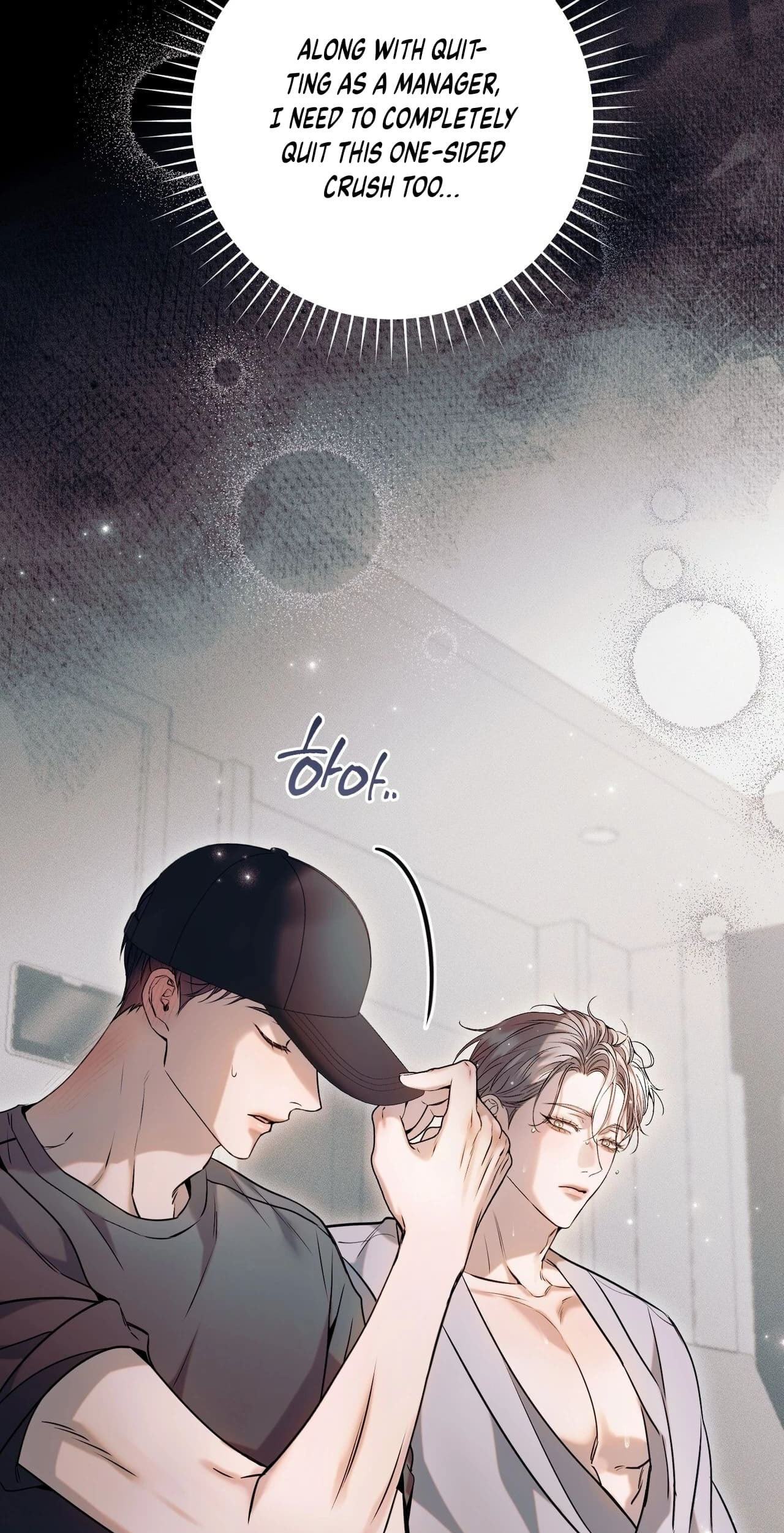 Introducing My Manager Chapter 30 page 3 - 