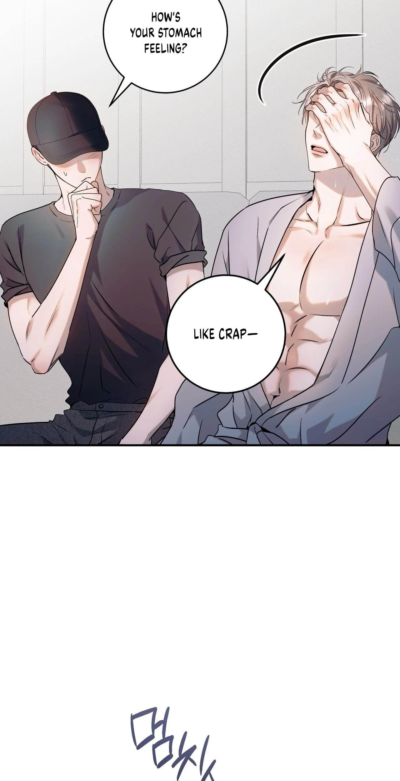 Introducing My Manager Chapter 30 page 5 - 