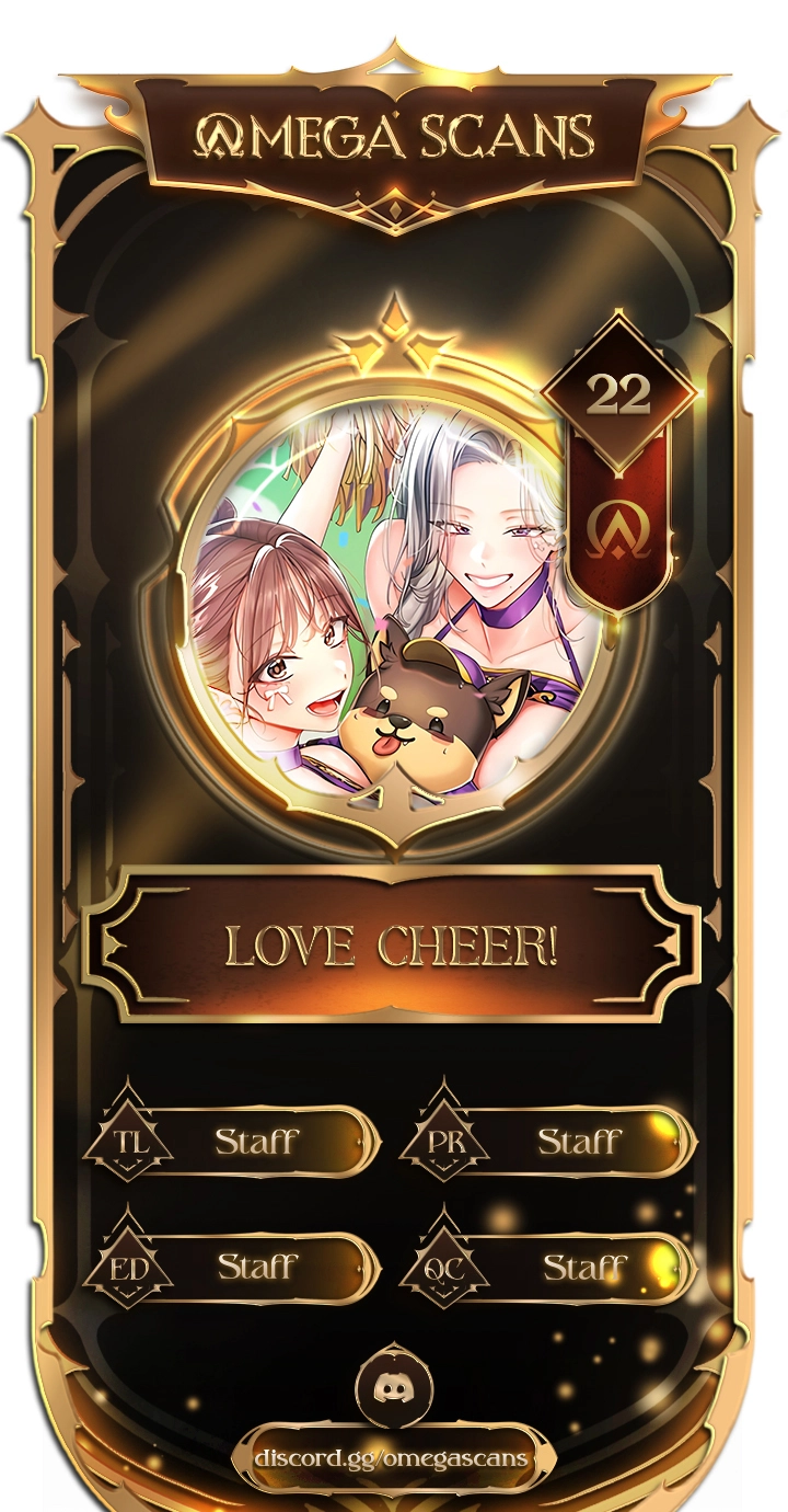 Cheer Love! Chapter 22 page 1 - 
