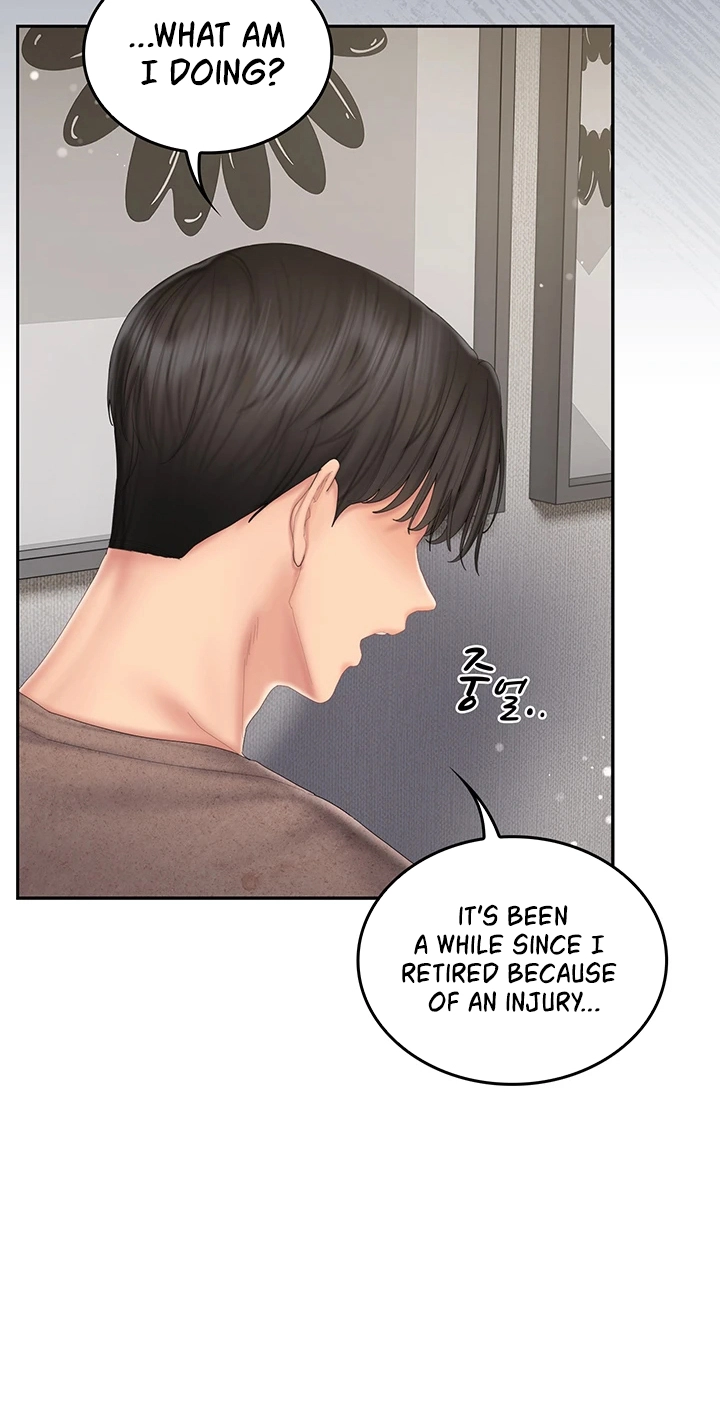 Cheer Love! Chapter 22 page 46 - 