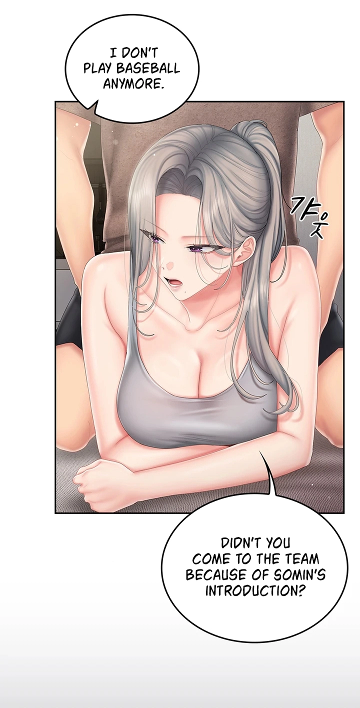 Cheer Love! Chapter 22 page 47 - 