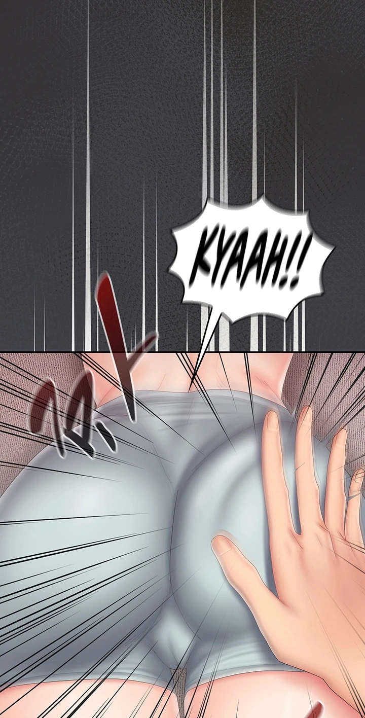 Cheer Love! Chapter 22 page 51 - 
