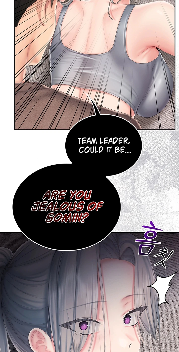 Cheer Love! Chapter 22 page 53 - 
