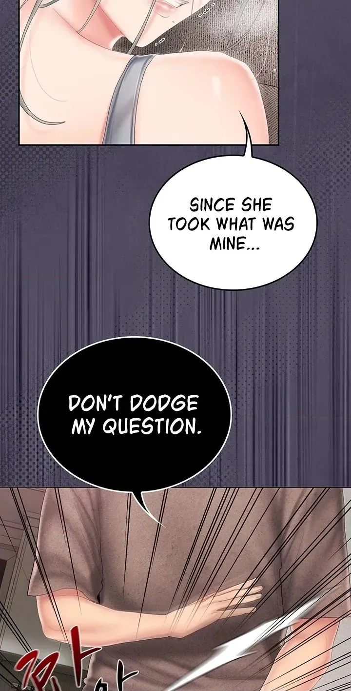 Cheer Love! Chapter 22 page 60 - 
