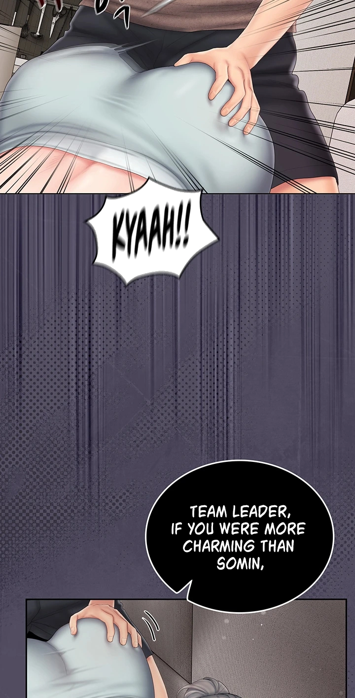 Cheer Love! Chapter 22 page 61 - 