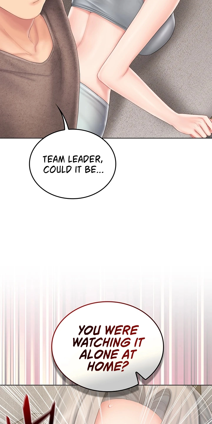 Cheer Love! Chapter 22 page 71 - 