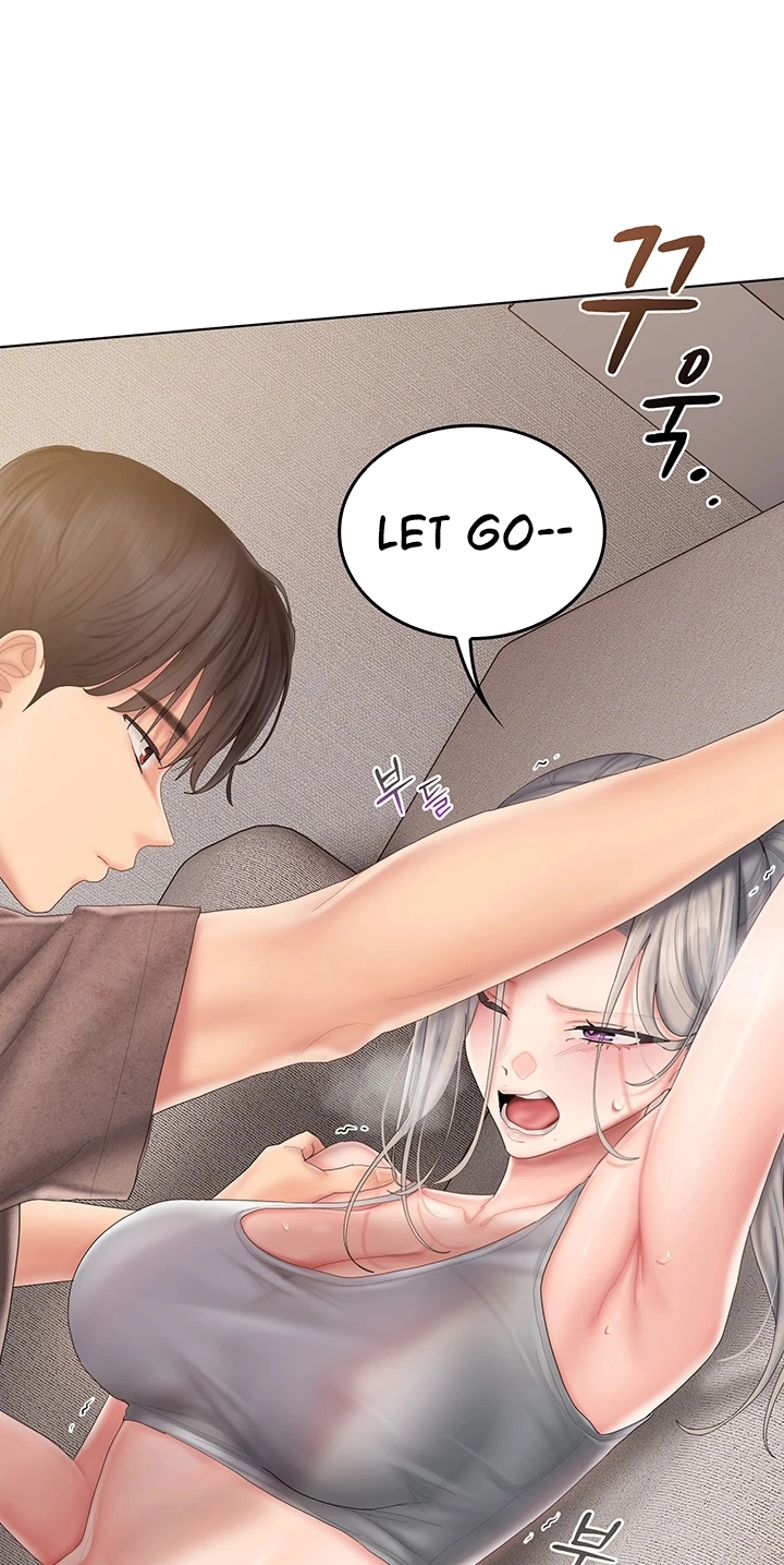 Cheer Love! Chapter 22 page 81 - 