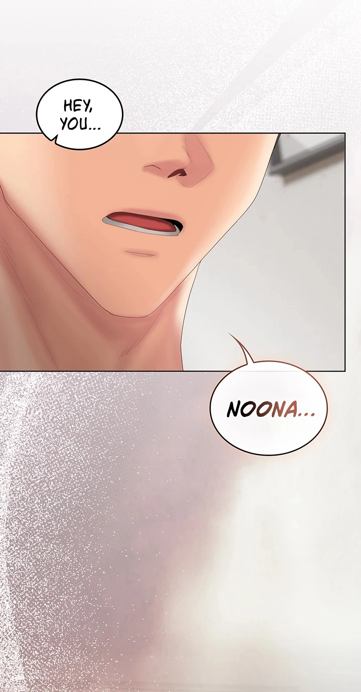 Cheer Love! Chapter 22 page 91 - 