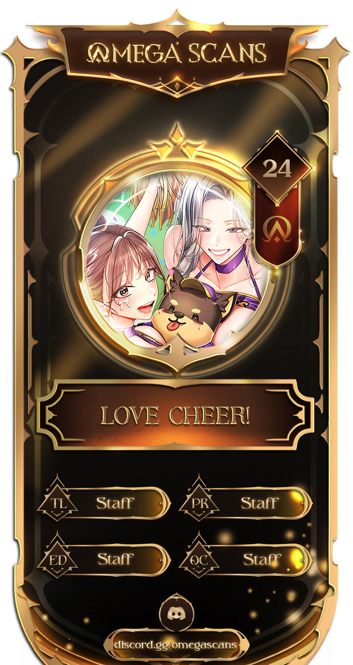 Cheer Love! Chapter 24 page 1 - 