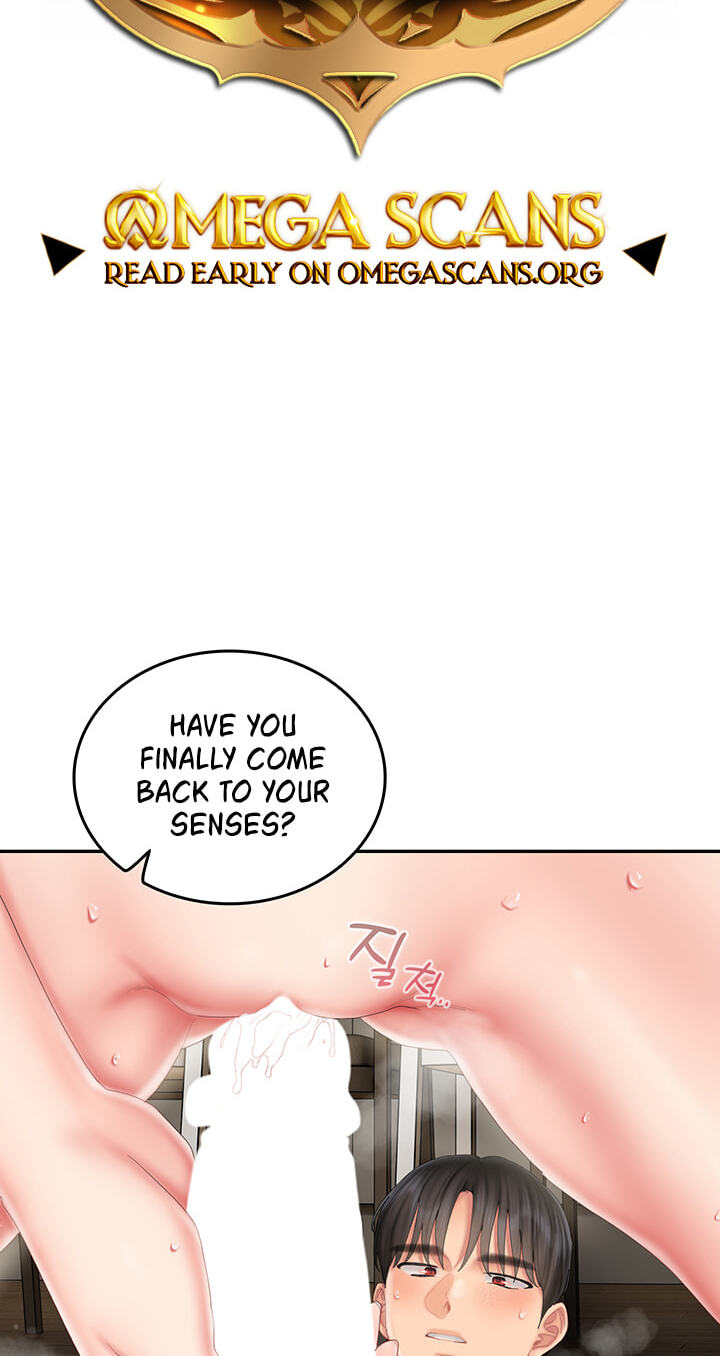 Cheer Love! Chapter 24 page 2 - 