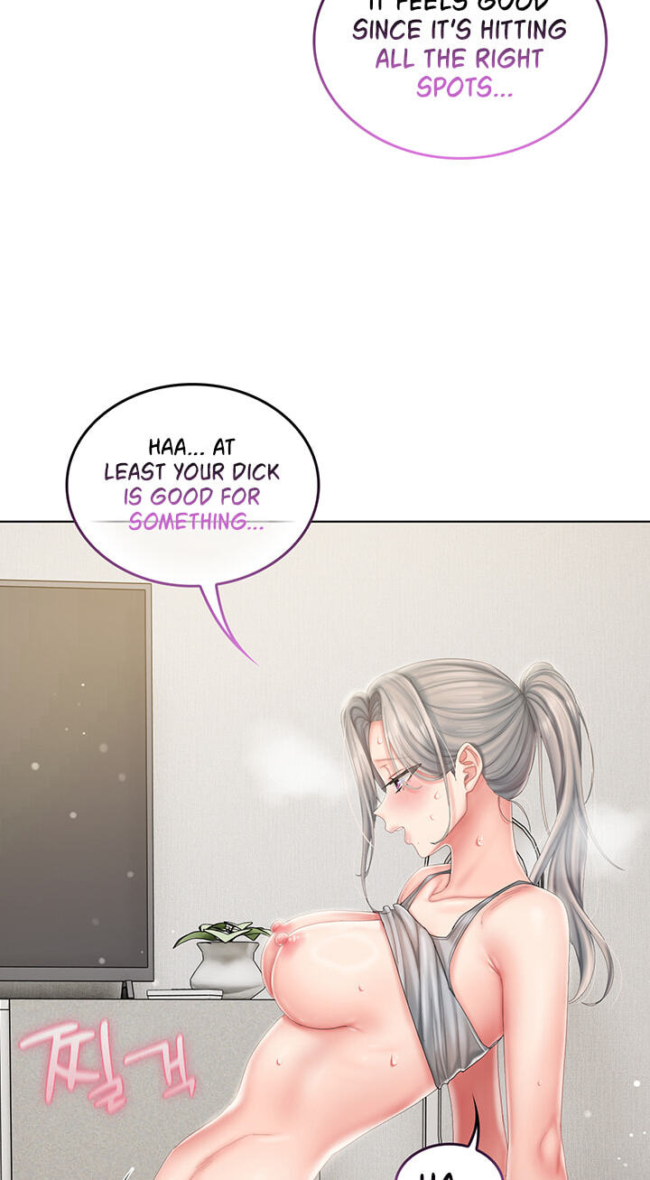 Cheer Love! Chapter 24 page 15 - 