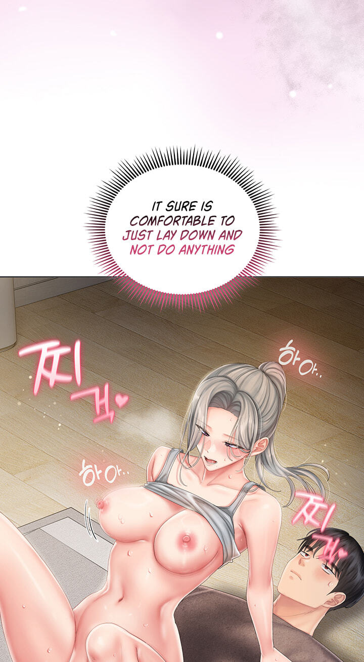 Cheer Love! Chapter 24 page 20 - 