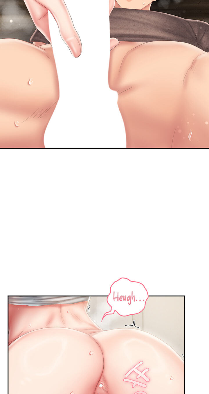 Cheer Love! Chapter 24 page 3 - 