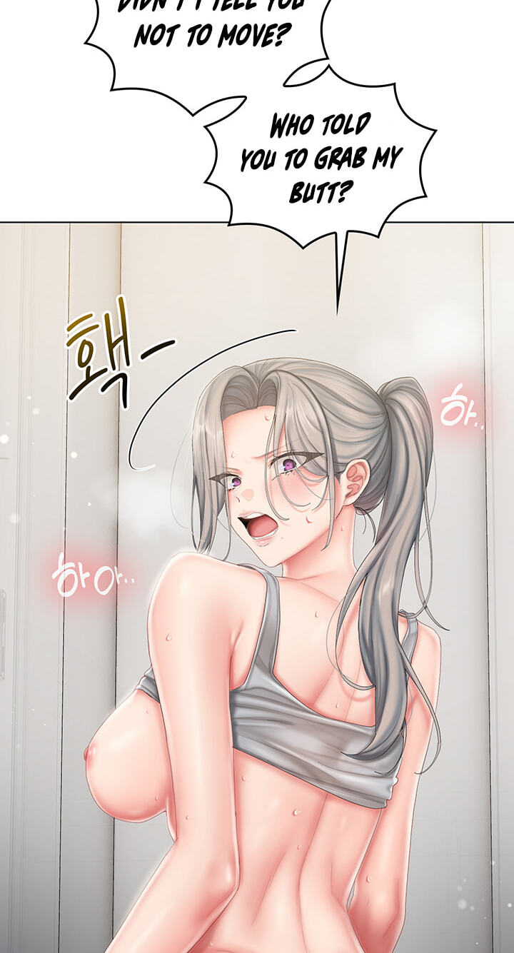 Cheer Love! Chapter 24 page 25 - 