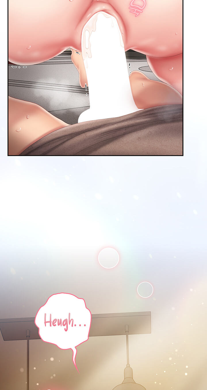 Cheer Love! Chapter 24 page 4 - 