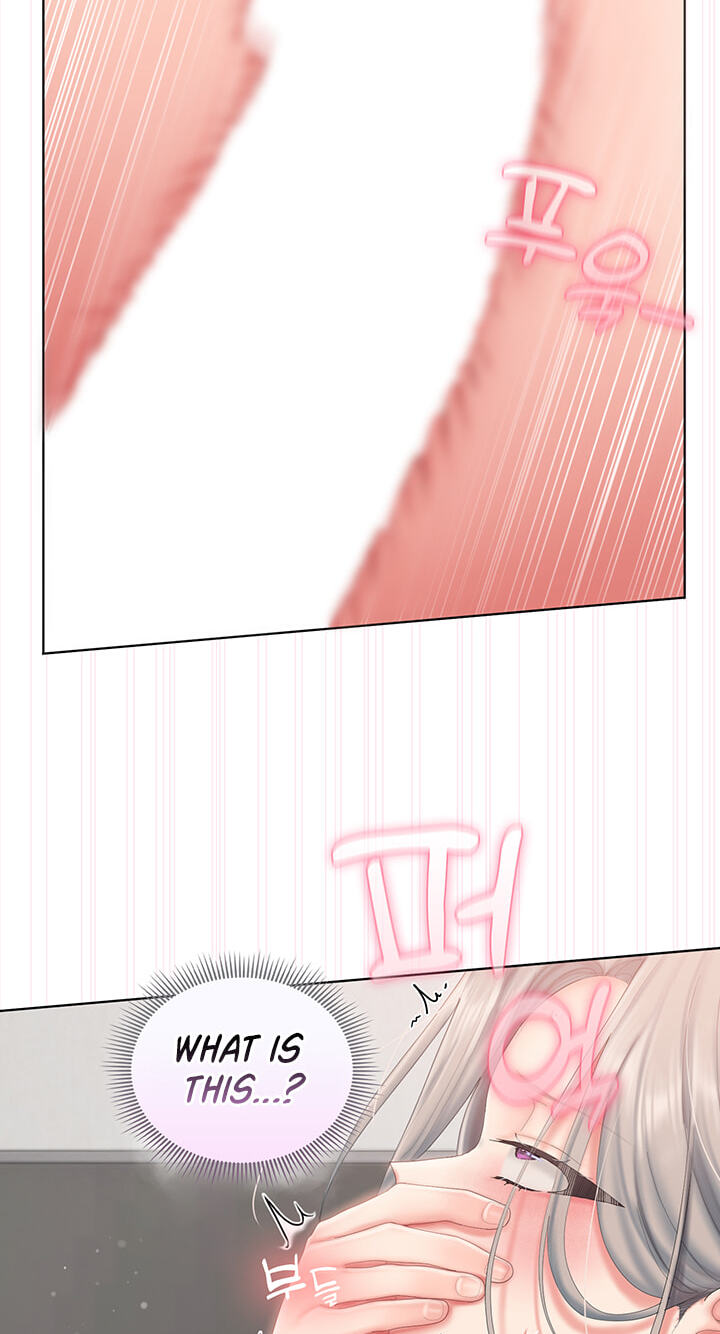 Cheer Love! Chapter 24 page 42 - 