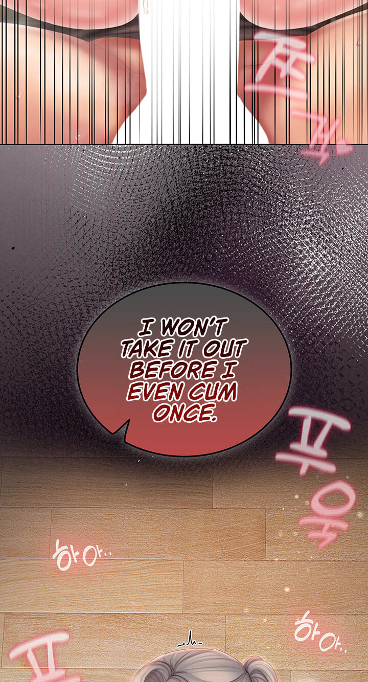 Cheer Love! Chapter 24 page 47 - 