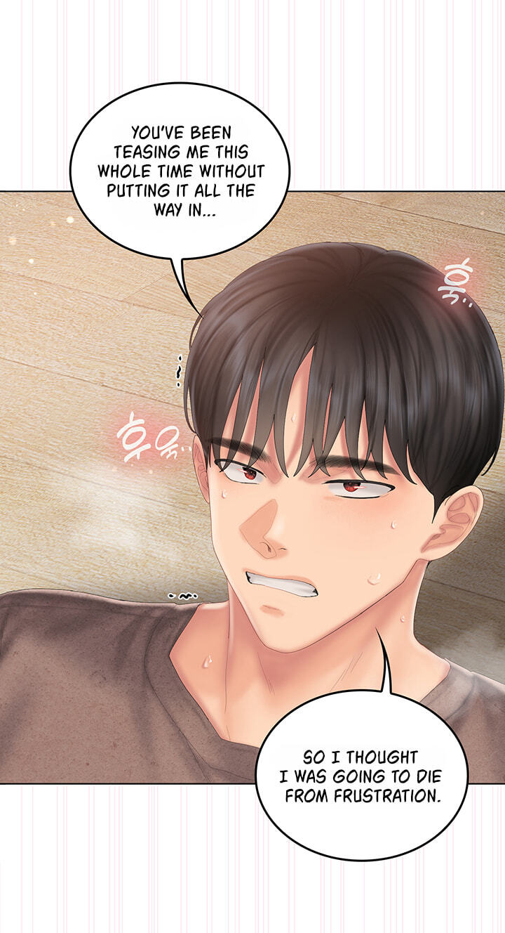 Cheer Love! Chapter 24 page 49 - 