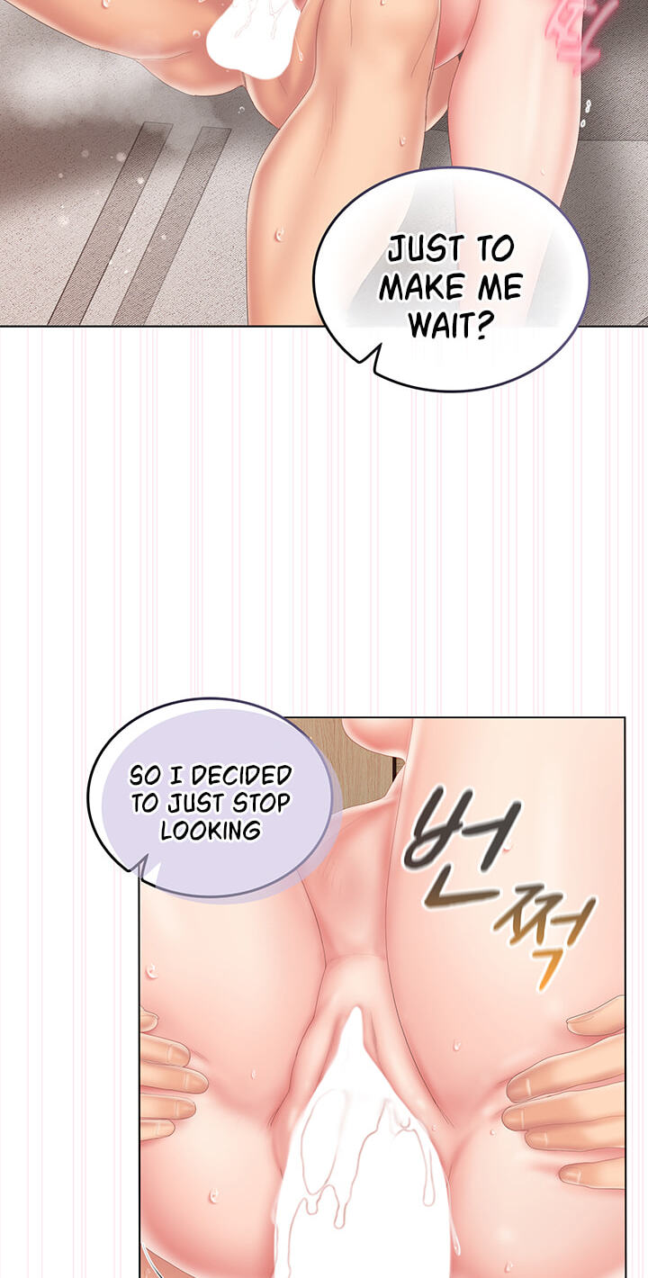 Cheer Love! Chapter 24 page 51 - 