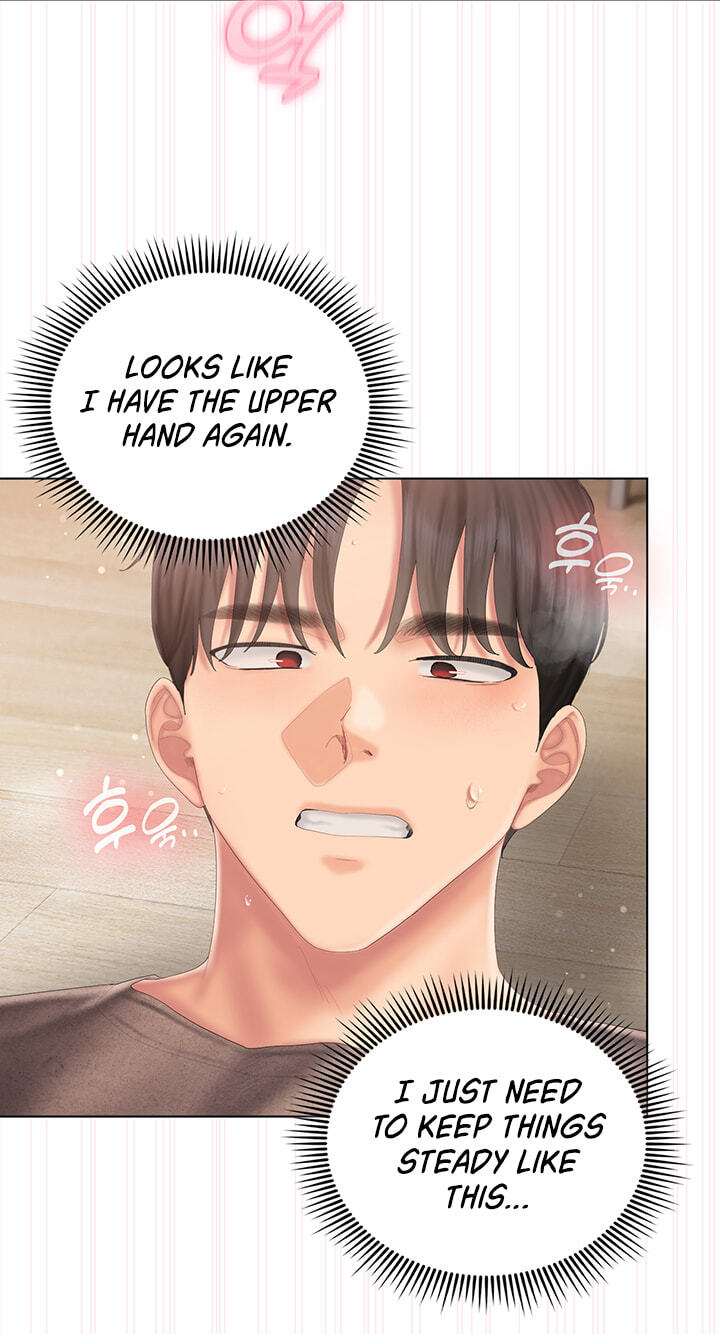 Cheer Love! Chapter 24 page 60 - 