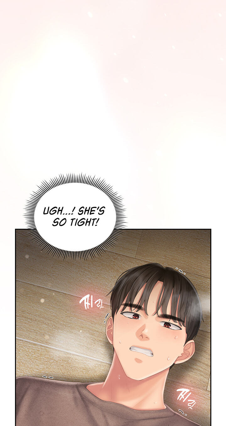 Cheer Love! Chapter 24 page 7 - 