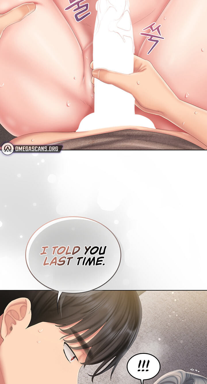 Cheer Love! Chapter 24 page 67 - 